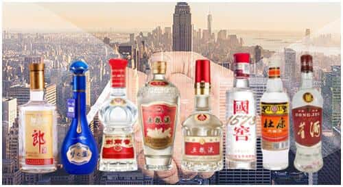 朝阳喀喇沁县回收名酒